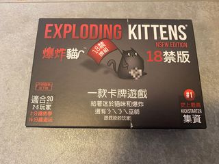 （分類：）位於 。 由 katkat1313 提交（商品編號 1303312207，圖片 1）。簡介： 。