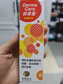 （分類：）位於 。 由 dauding0705 提交（商品編號 1303379948，圖片 1）。簡介： 。