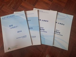 （分類：）位於 。 由 luute 提交（商品編號 1303358706，圖片 1）。簡介： 。