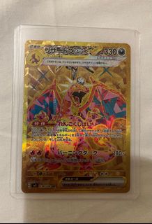 （分類：）位於 。 由 szzzv 提交（商品編號 1303415983，圖片 1）。簡介： 。