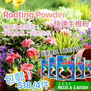 （分類：）位於 。 由 nebula_garden 提交（商品編號 1303268060，圖片 1）。簡介： 。