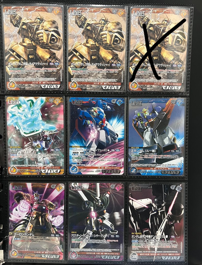 ❗️空箱❗️ GUNDAM WAR　ガンダムウォー 1〜25弾27、28弾　T385 ❗️空箱❗️ GUNDAM WAR ガンダムウォー 1〜25弾27、28弾 T385