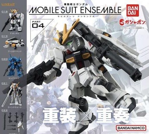 ⭐️ <MSE 04> Mobile Suit Ensemble Series 4 Part 4 - Nu Gundam / Kampfer / Woundwort (Set of 5) MSE04 Bandai Gachapon Gashapon (Category: Gundam Model Kits) located in Singapore. Submitted by gundamhobby (Listing ID 1235989191, Image 2). Description: Mobile Suit Ensemble Series 4 (Set of 5) • 018 : RX-93 Nu Gundam • 019 : Booster Bed (Nu Gundam Heavy Weapon System) • 020 : MS-18E Kämpfer • 021 : RX-124 Gundam TR-6 Woundwort • 022 : Equipment Set fo