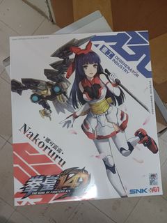 （分類：）位於 。 由 creative.sky 提交（商品編號 1303414175，圖片 1）。簡介： 。