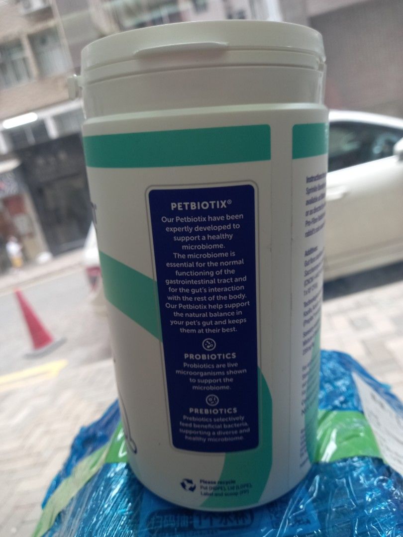 長期現貨 Protexin Pro-Fibre for rabbits 800g 兔兔用益生菌纖維夥粒 pro fibre, 寵物用品, 寵物 ...