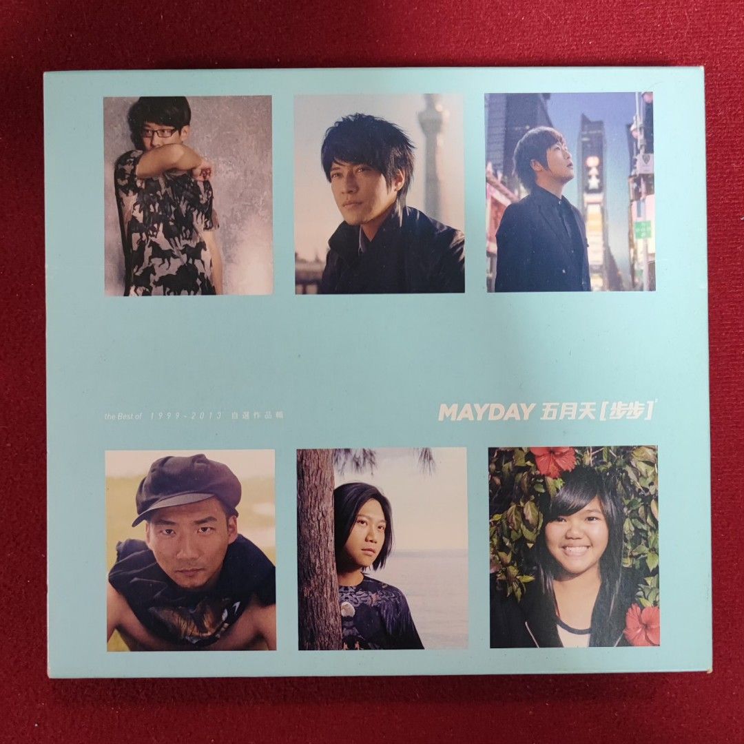 五月天 Mayday メイデイ 步步 自選作品輯 一路有你版 2CD 台湾盤 五月天 Mayday メイデイ 步步 自選作品輯 一路有你版 2CD 台湾盤