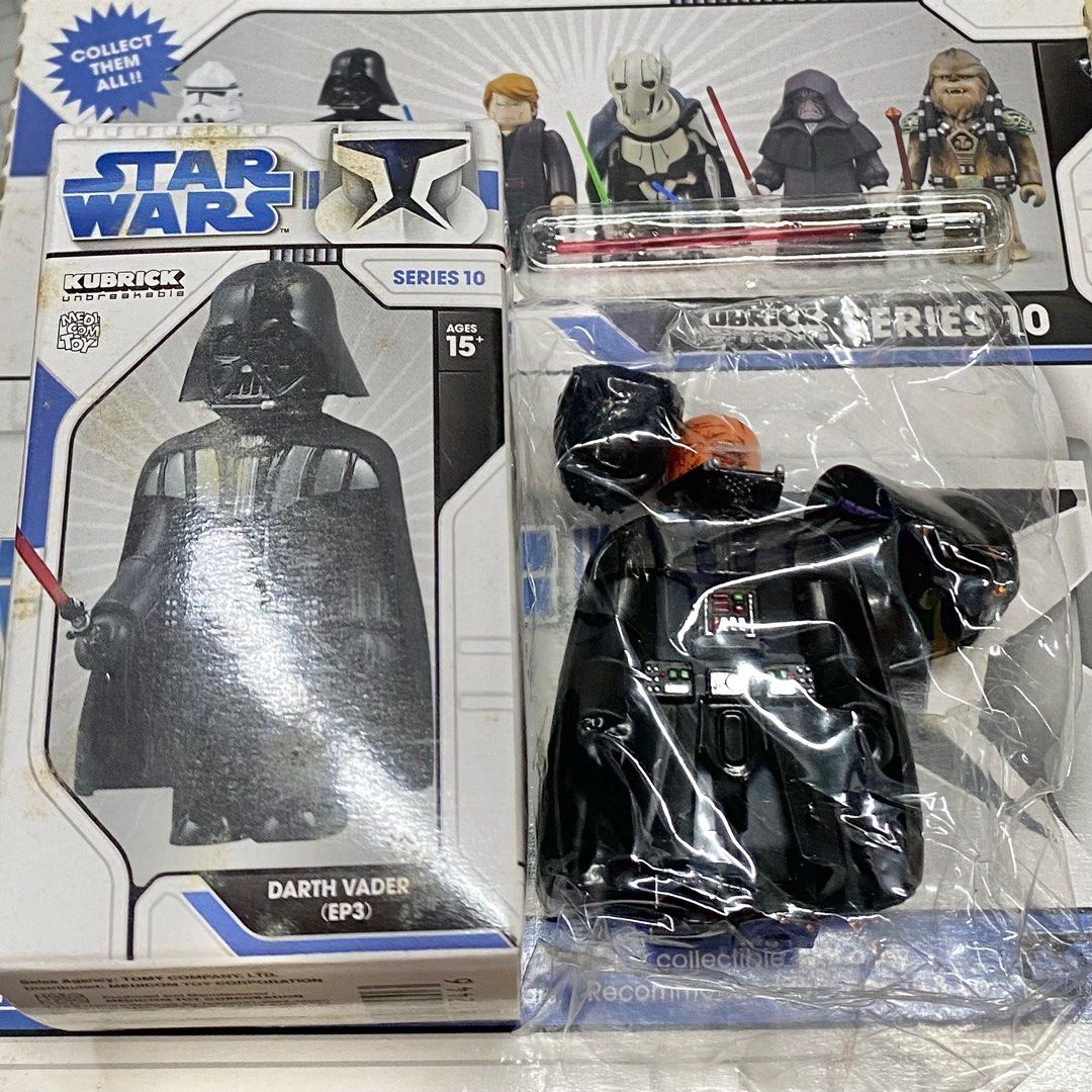 新品未使用】KUBRICK DARTH VADER (PARCO限定版) 心斎橋PARCOで楽しむ