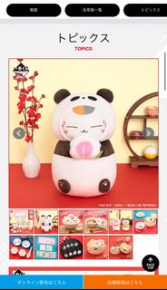 （分類：）位於 。 由 j.yst 提交（商品編號 1303350960，圖片 1）。簡介： 。
