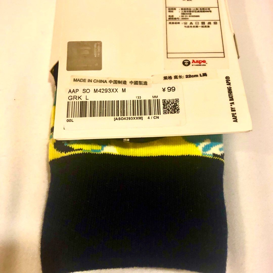 *HOT BUY* Aape BY *A BATHING APE® Moon Face Embroidered Camo Crew Socks AAPSOM4293XXMGRK (Category: Socks) located in Singapore. Submitted by nofrillsfactoryoutlet (Listing ID 1303191093, Image 9). Description: Usual : $20 OFFER : $16 100% Authentic and Brand New with Tags and packaging. Direct from Aape BY *A BATHING APE® outlet in Beijing. ⭐️Brand : Aape BY *A BATHING APE® ⭐️Design : Moon Face Embroidered Camo Crew Socks ⭐️Colour : Peacock Gree