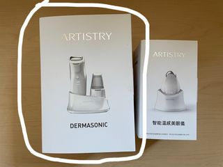 （分類：）位於 。 由 candylee520 提交（商品編號 1303309741，圖片 1）。簡介： 。