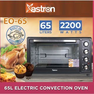 ASTRON EO-65 Electric Convection Turbo Oven With Built-in Rotisserie And Interior Lamp Easy Cleaning