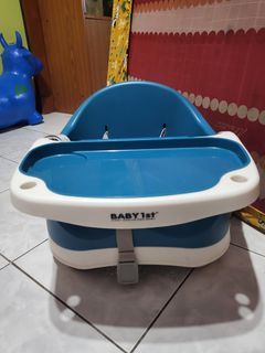 Baby 1st Choice Booster Seat
