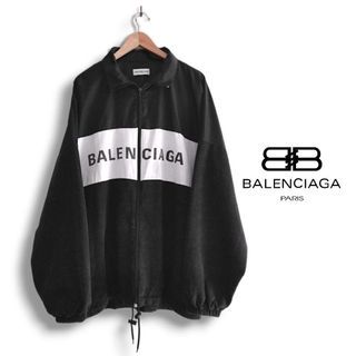 Balenciaga Nylon Denim Big Script Luxury Jacket