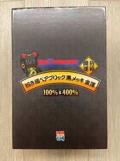 （分類：）位於 。 由 pabloooooo 提交（商品編號 1303276980，圖片 1）。簡介： 。