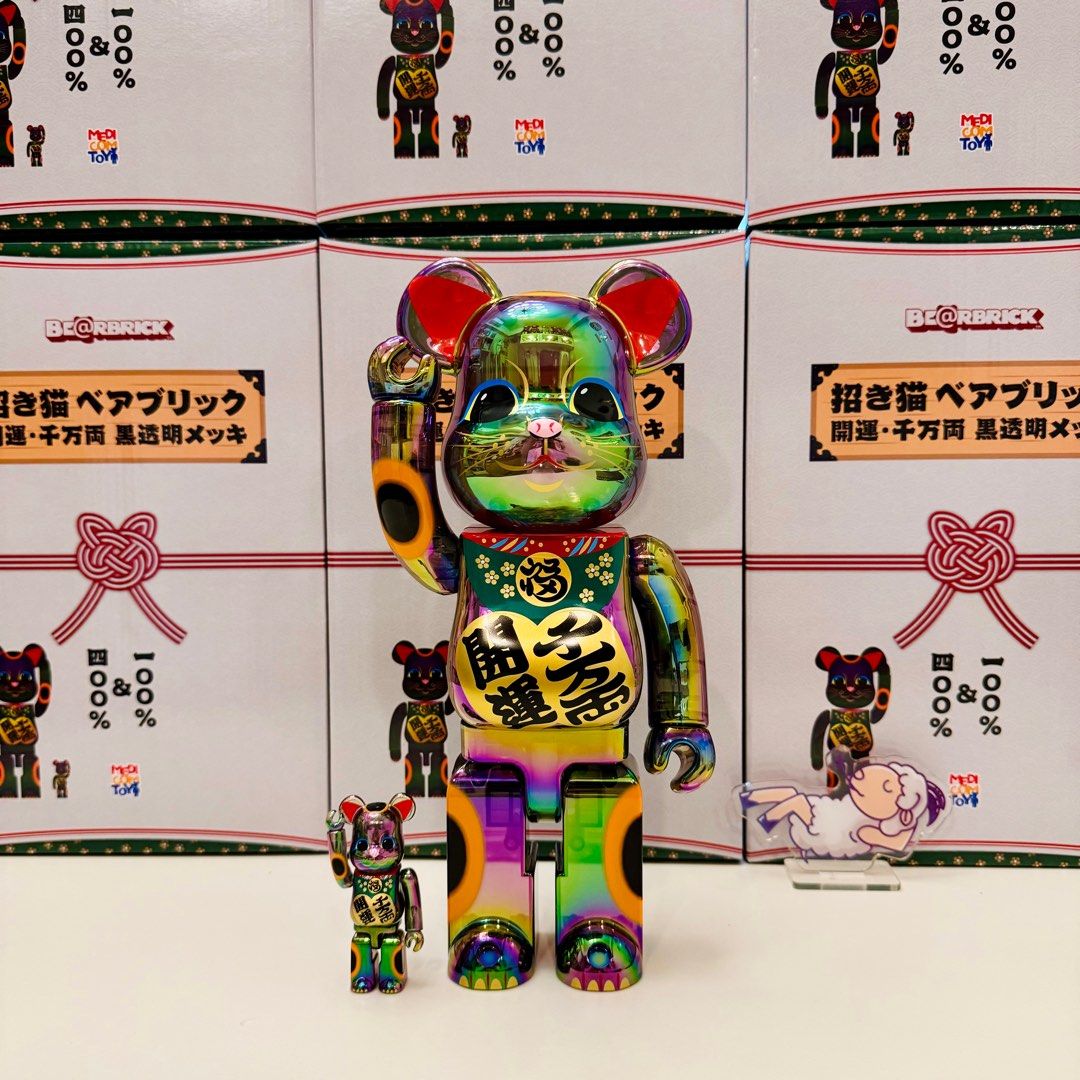 BE@RBRICK SERIES 49