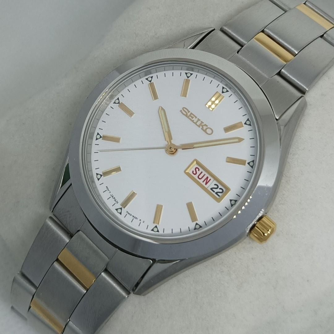 Watch values online online