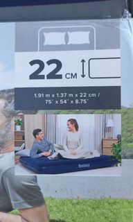 Bestway Air Bed Inflatable Bed Double Size Mattress Only 191 cm by 137 cm by 22 cm