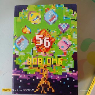 56 by Bob Ong Books Visprint Authentic