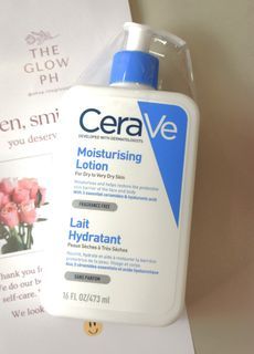 BRAND NEW CeraVe Daily Moisturizing Lotion | The Glow PH