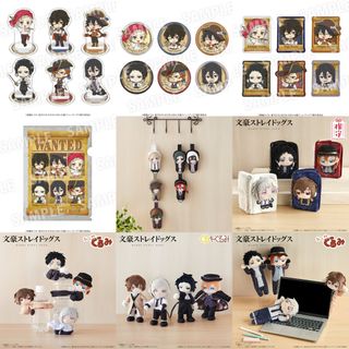 [PO] tokyo red tower standee bsd bungo stray dogs, Hobbies & Toys ...