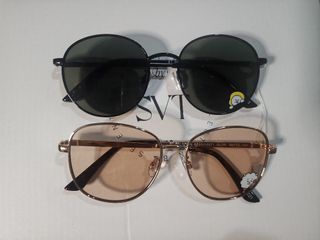 BT21 Sunglasses Ideal Vision Shades