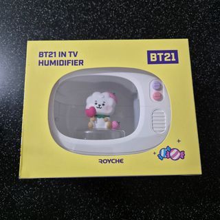 BT21 TV Humidifier RJ Jin Seokjin BTS