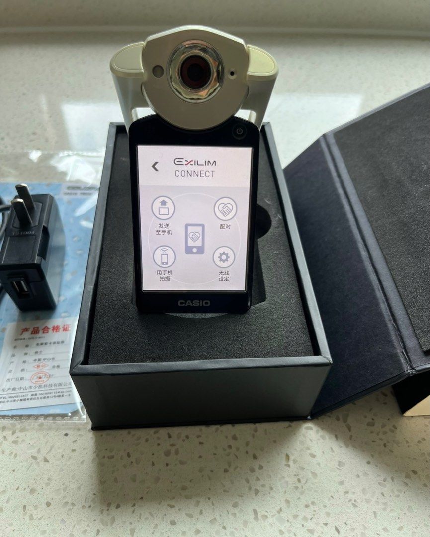 Casio camera tr550 with box ccd
