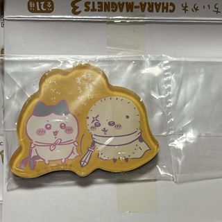 （分類：）位於 。 由 peach_saa 提交（商品編號 1303369326，圖片 1）。簡介： 。