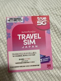 （分類：）位於 。 由 chanicebb 提交（商品編號 1303350070，圖片 1）。簡介： 。