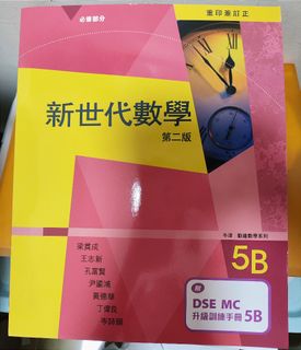 （分類：）位於 。 由 ayyy. 提交（商品編號 1303347215，圖片 1）。簡介： 。