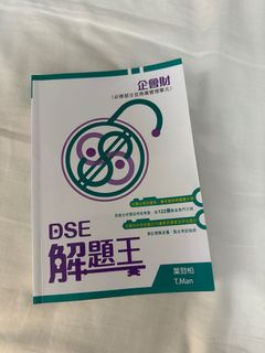 （分類：）位於 。 由 kkth_ 提交（商品編號 1303373284，圖片 1）。簡介： 。