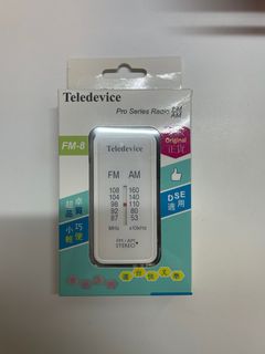 （分類：）位於 。 由 fhhdhjs 提交（商品編號 1303390084，圖片 1）。簡介： 。