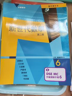 （分類：）位於 。 由 ayyy. 提交（商品編號 1303320761，圖片 1）。簡介： 。