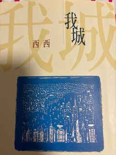 （分類：）位於 。 由 0512012 提交（商品編號 1303367329，圖片 1）。簡介： 。