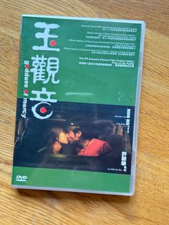 （分類：）位於 。 由 mongoogoo 提交（商品編號 1303293740，圖片 1）。簡介： 。