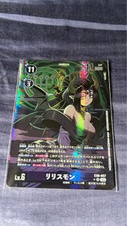(Category: ) located in . Submitted by silvergem.581771 (Listing ID 1303274136, Image 1). Description: .