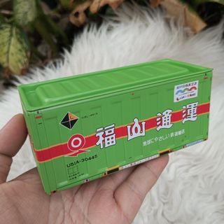 Fukuyuma Transport Brick Container Shaped Tin Can Box
