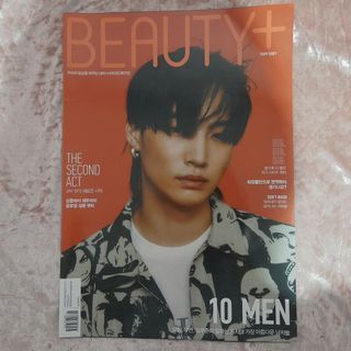 GOT7 Jay B Beauty + Magazine May 2021