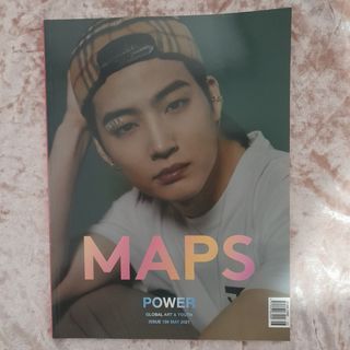 GOT7 Jay B MAPS Magazine May 2021