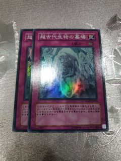 (Category: ) located in . Submitted by Erufu (Listing ID 1303364968, Image 1). Description: .