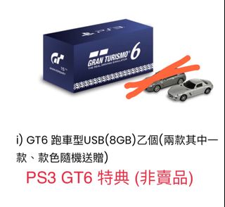 （分類：）位於 。 由 cm0079.jpbuy 提交（商品編號 1303281516，圖片 1）。簡介： 。