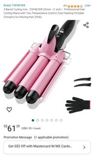 (Category: ) located in . Submitted by cheap2gooood2 (Listing ID 1303250251, Image 1). Description: .