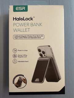 HaloLock powerbank wallet