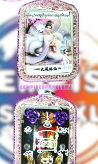 (Category: ) located in . Submitted by gempiscsparklemj (Listing ID 1303414075, Image 1). Description: .