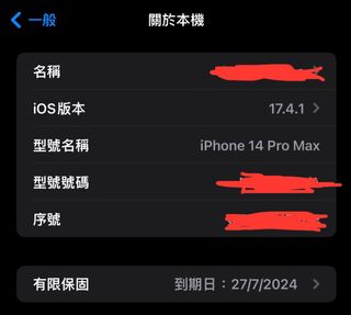 （分類：）位於 。 由 jackjackq 提交（商品編號 1303413081，圖片 1）。簡介： 。