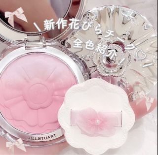 （分類：）位於 。 由 crystalvvv 提交（商品編號 1303412893，圖片 1）。簡介： 。