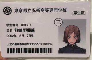 (Category: ) located in . Submitted by sealmochi (Listing ID 1303380931, Image 1). Description: .