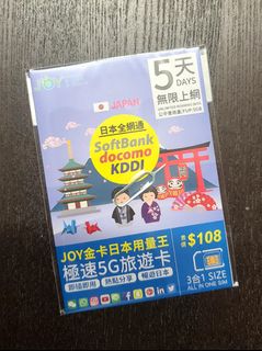 （分類：）位於 。 由 penguinanddragon 提交（商品編號 1303370204，圖片 1）。簡介： 。