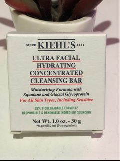 KIEHL’S Ultra Facial Hydrating  Concentrated Cleansing Bar 100gm