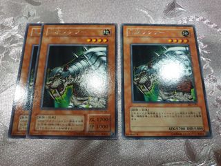 (Category: ) located in . Submitted by Erufu (Listing ID 1303363106, Image 1). Description: .